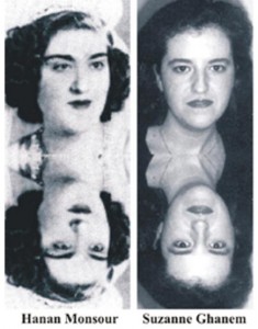 Hanan-Monsour-and-Suzanne-Ghanem