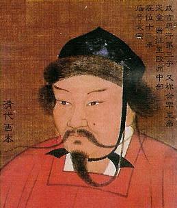Portrait of Ögedei Khan (the 14th century). Re...